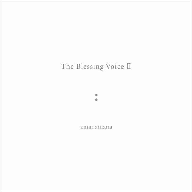 The Blessing Voice II｜The Blessing Voice チベット・マントラ